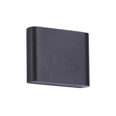 kinkiet-sapri-2xled-czarny-ip54-lp-15561w-bk-light-prestige (4).jpg