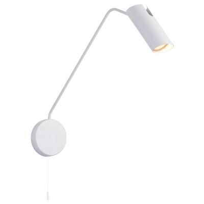 kinkiet-futuro-z-wysiegnikiem-1xgu10-bialy-lp-170011wl-wh-light-prestige (4).jpg