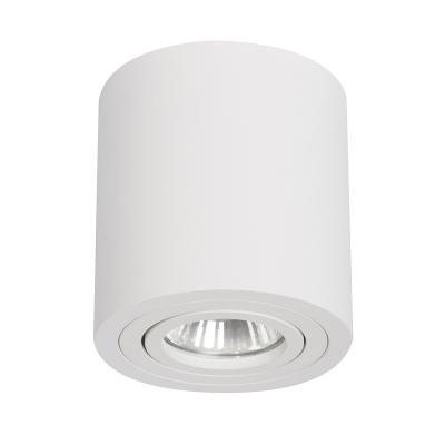oczko-tulon-oprawa-natynkowa-1xgu10-biala-lp-54411sm-wh-light-prestige (6).jpg