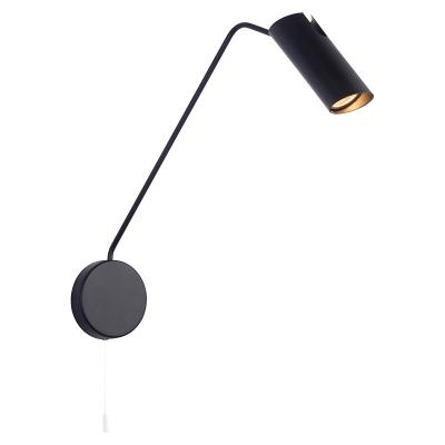 kinkiet-futuro-z-wysiegnikiem-1xgu10-czarny-lp-170011wl-bk-light-prestige (5).jpg
