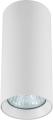 Spot tuba MANACOR biała 6x17cm GU10 do kuchni  LP-232/1D-170 WH Light Prestige