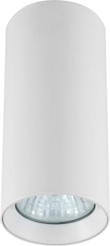 Spot tuba MANACOR biała 6x17cm GU10 do kuchni  LP-232/1D-170 WH Light Prestige