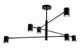 Nowoczesna lampa do salonu SNOW czarna z trzema ruchomymi ramionami GU10 LP-731/6P BK Light Prestige