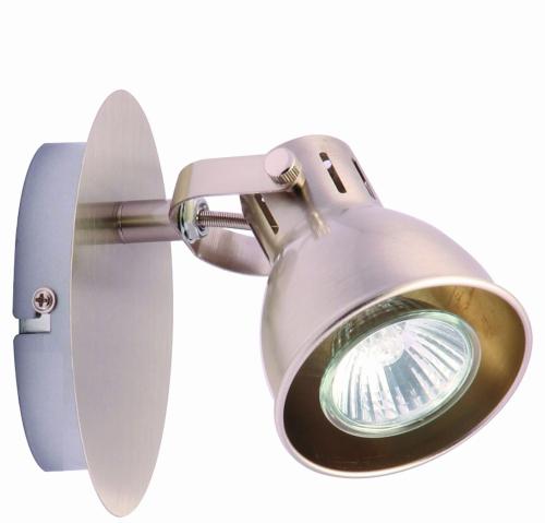 Kinkiet BOLZANO 1 nikiel   LP-8067/1W nikiel Light Prestige