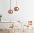Lampa wisząca RAME 1 duża LP-2014/1P  Light Prestige