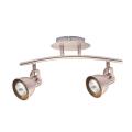 Kinkiet Bolzano 2 nikiel LP-8067/2W  Light Prestige