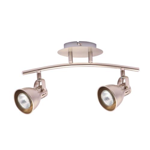 Kinkiet Bolzano 2 nikiel LP-8067/2W  Light Prestige