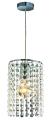 Lampa wisząca Bright Star 1  LP-812/1P  Light Prestige