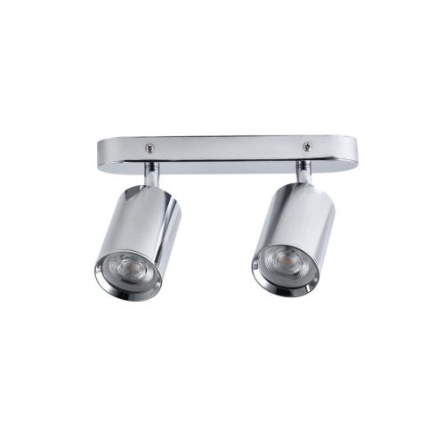 Dwa reflektorki na listwie ruchome z serii BELIZE chromowane do łazienki LP-734/2W CH Light Prestige