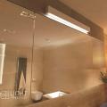 Kinkiet IBROS 120cm biały LED z IP44 GS-LWA-18W Light Prestige