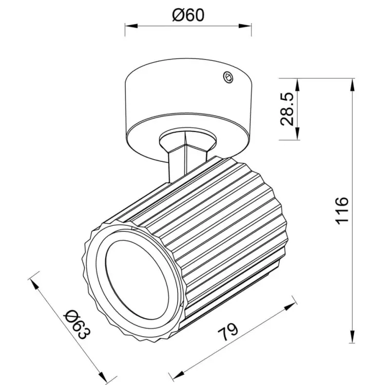 spot-tokio-1xgu10-bialy-lp-7871ws-wh-light-prestige-4.jpg