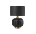 Lampka stołowa TAMIZA z elegancką czarną podstawą i kloszem LP-1515/1T small Light Prestige