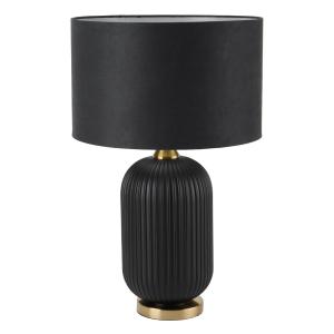 Lampka na szafkę nocną TAMIZA czarna na gwint E27 LP-1515/1T big Light Prestige