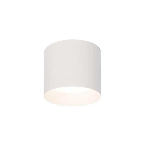 Nowoczesna oprawa natynkowa biała KENDAL z aluminium do jadalni gwint GX53 LP-6331/1SM L WH Light Prestige
