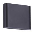 Elewacyjny kinkiet SAPRI IP54 czarny góra dół LED barwa naturalna LP-1556/1W BK Light Prestige