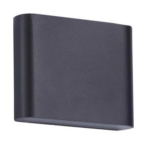 Elewacyjny kinkiet SAPRI IP54 czarny góra dół LED barwa naturalna LP-1556/1W BK Light Prestige