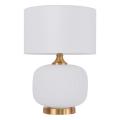 Stylowa lampka nocna TAMIZA 48cm, biały klasyczny klosz, na gwint E27 LP-1515/1T small white Light Prestige
