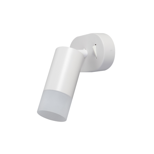 Kinkiet SONAYA biały nowoczesny z włącznikiem, do sypialni gwint GU10 LP-2803/1W WH Light Prestige
