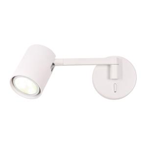Kinkiet z wysięgnikiem Snow  NEW biały 1xGU10 LP-731N/1WL WH Light Prestige