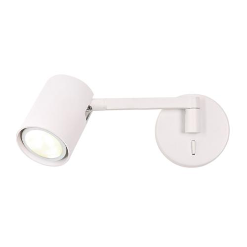 Kinkiet z wysięgnikiem Snow  NEW biały 1xGU10 LP-731N/1WL WH Light Prestige