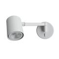 Kinkiet z wysięgnikiem Snow  NEW biały 1xGU10 LP-731N/1WL WH Light Prestige