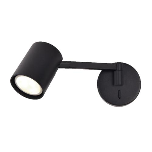 Kinkiet z wysięgnikiem Snow NEW czarny 1xGU10 LP-731N/1WL BK Light Prestige