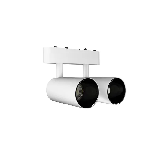 Reflektor Magnetic Slim Duo 20W CCT biały LP-686-MAG SLIM 20W CCT WH Light Prestige