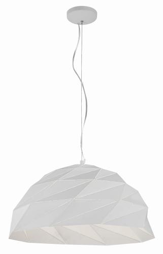 Lampa wisząca Reus sfera biała LP-8069/1P Light Prestige